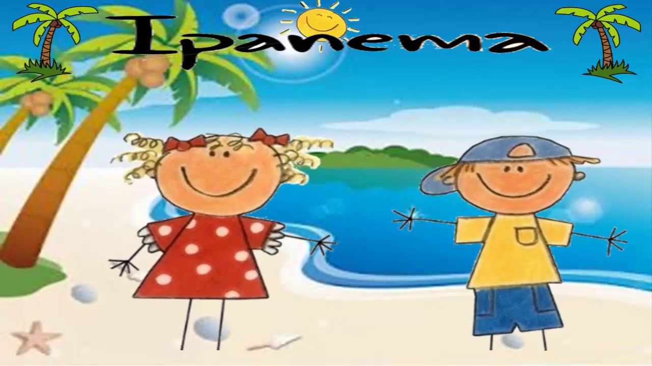 IPANEMA Andr&eacute; Dziezuk