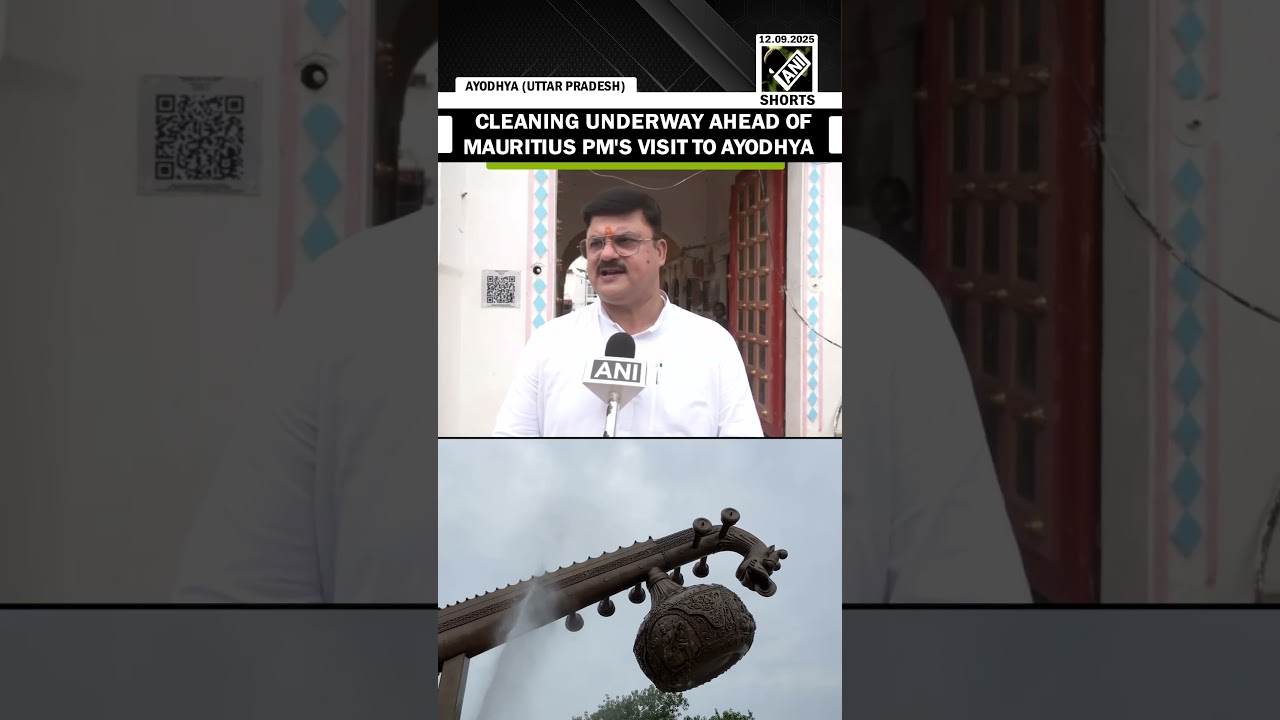 Cleaning underway as Mauritius PM Navinchadra Ramgoolam set to visit Ayodhya's Ram Janmbhoomi temple