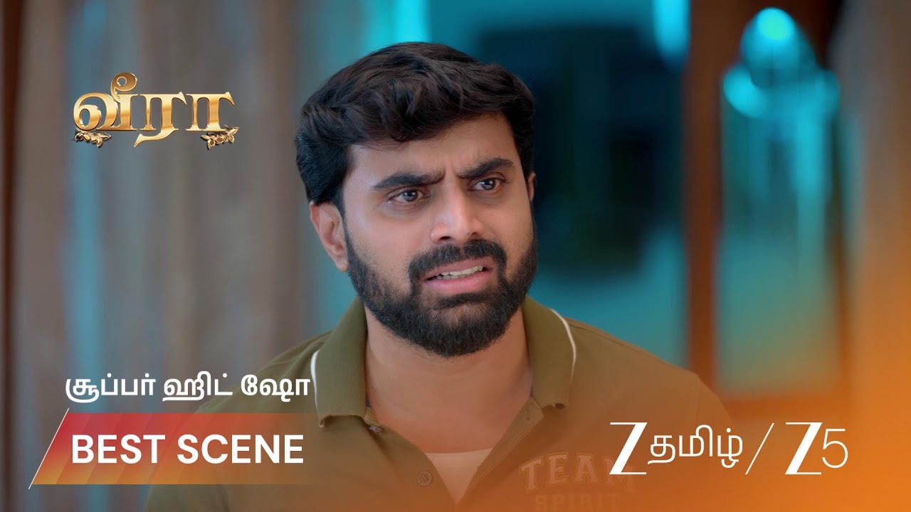 VEERA | EP - 593 | Best Scene 3 | Mar 26 2026 | Zee Tamil