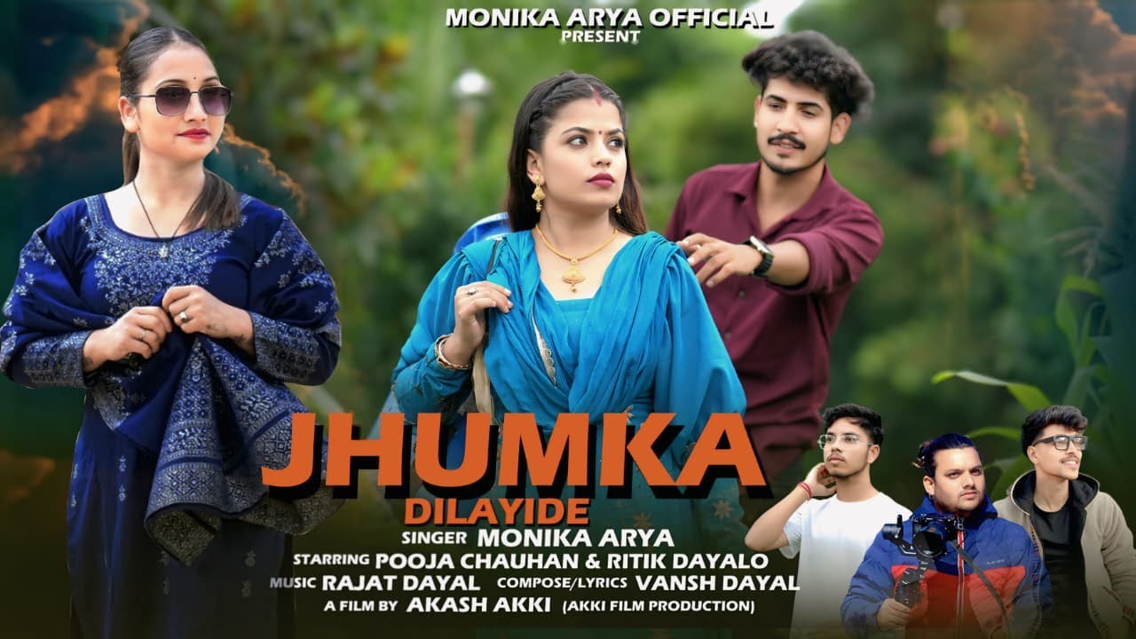 Jhumka Dilayide | Latest Jaunsari Himachali Song | By Pooja Chauhan | Monika Arya & Ritik