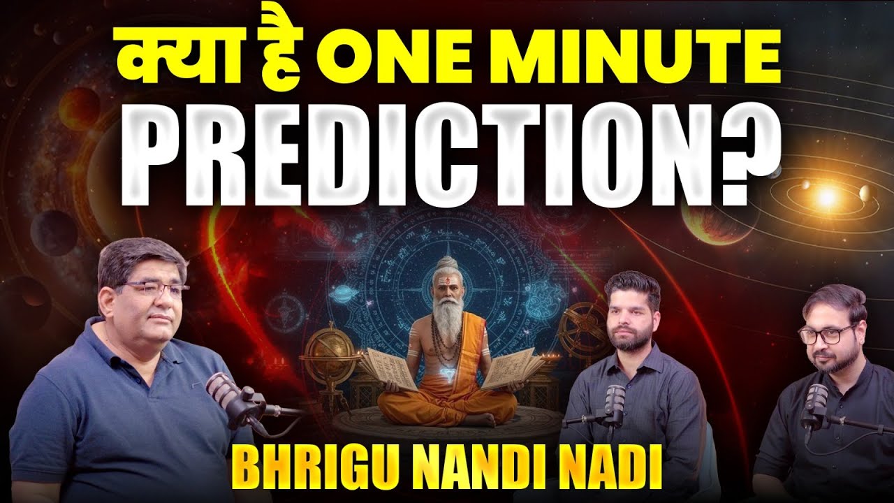 One Minute Prediction ka Magic ! | Bhrigu Nandi Nadi se Jane Life ke Secrets | Astro Rajeev Arora