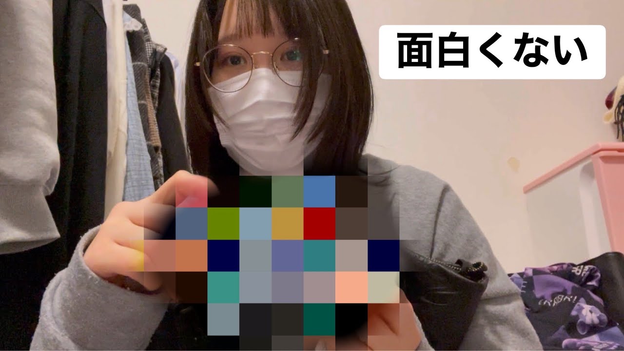 誕生日なのでワッツインマイバッグ