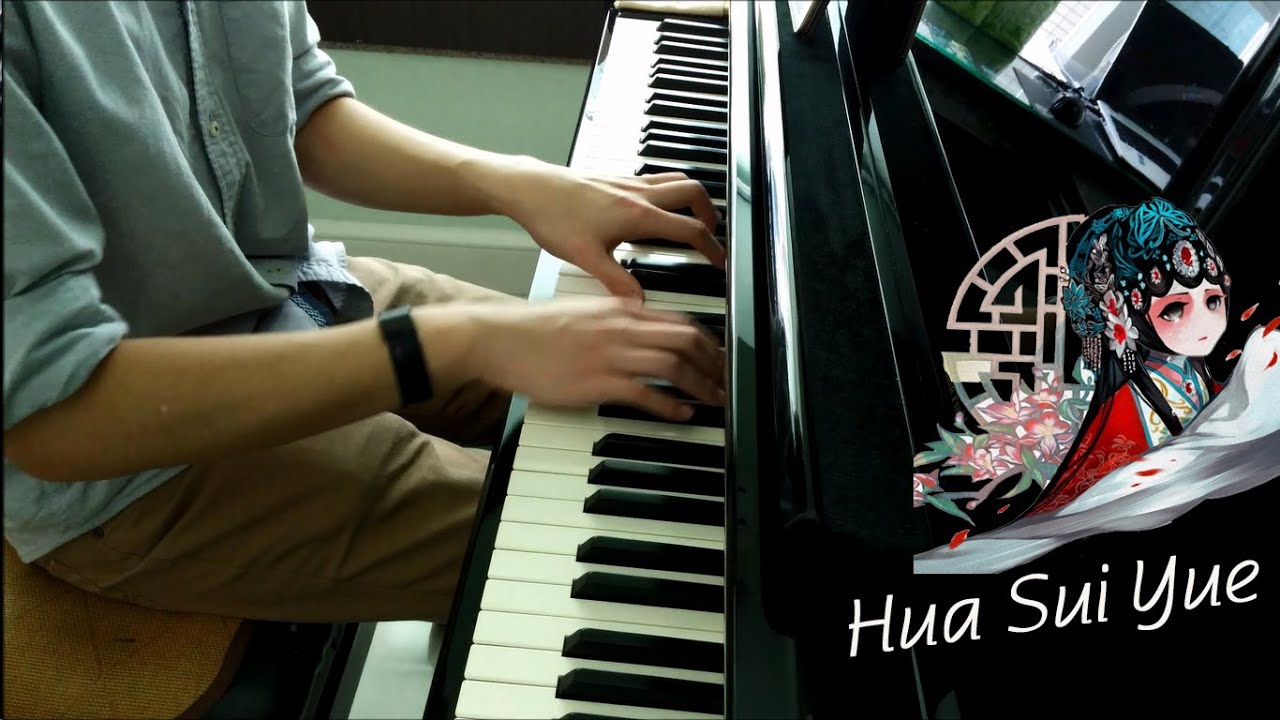 【Deemo w/ V.K克】Hua Sui Yue 花水月