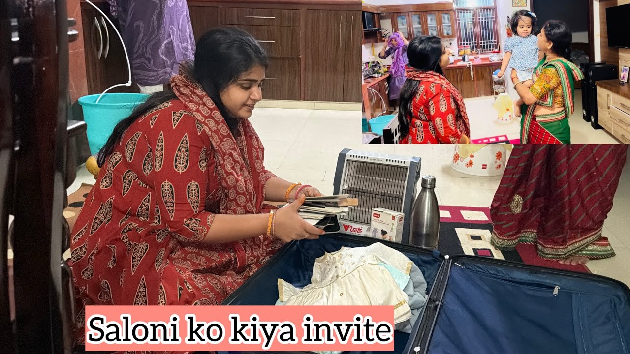 Jape ka saman lekr aayi ghar🥰 🏠 saloni ka invite kiya ghar par mne function m