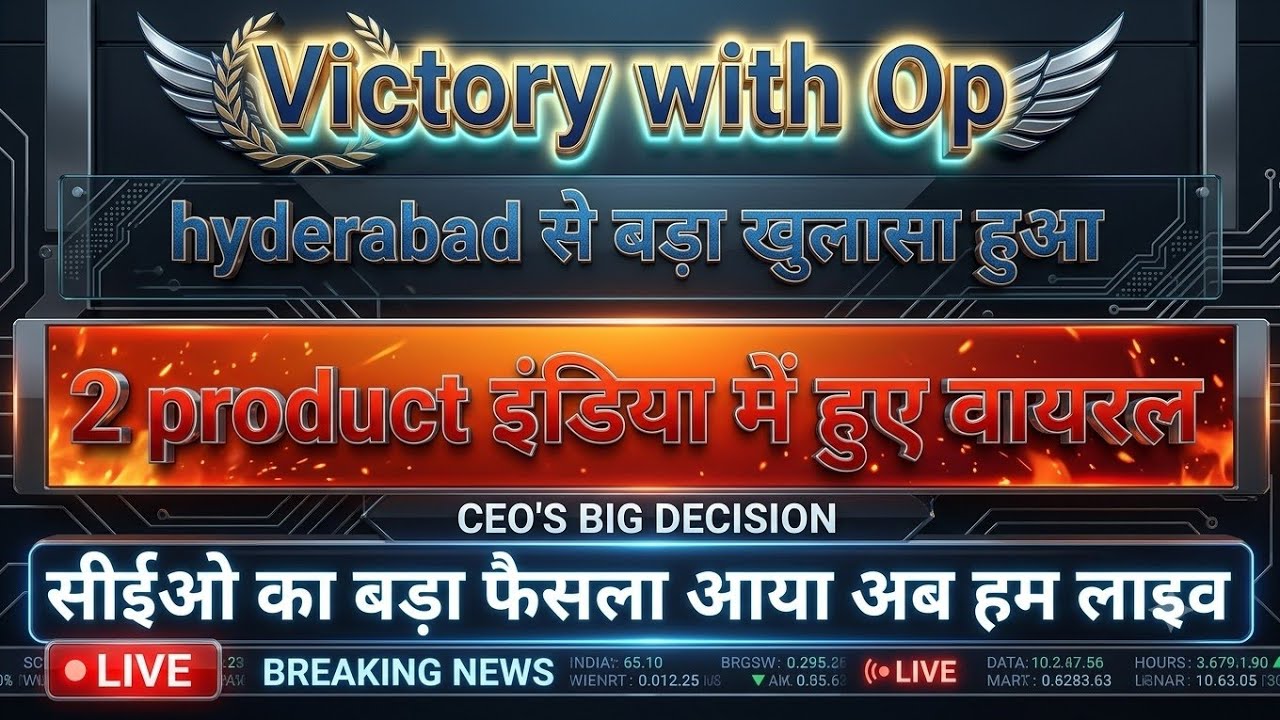 Onpassive victory with Ash's new update | Hyderabad head office update | 2 products go viral