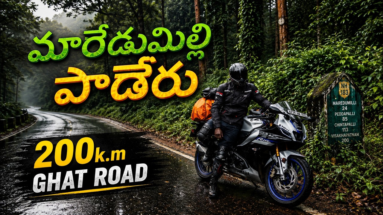 Paderu To Maredumilli 🔥| Ghat Road Solo Ride | 200KM