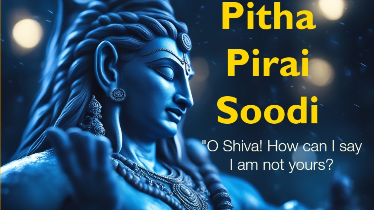 Pitha Pirai Soodi -  Thevaram, #devotionalsongs