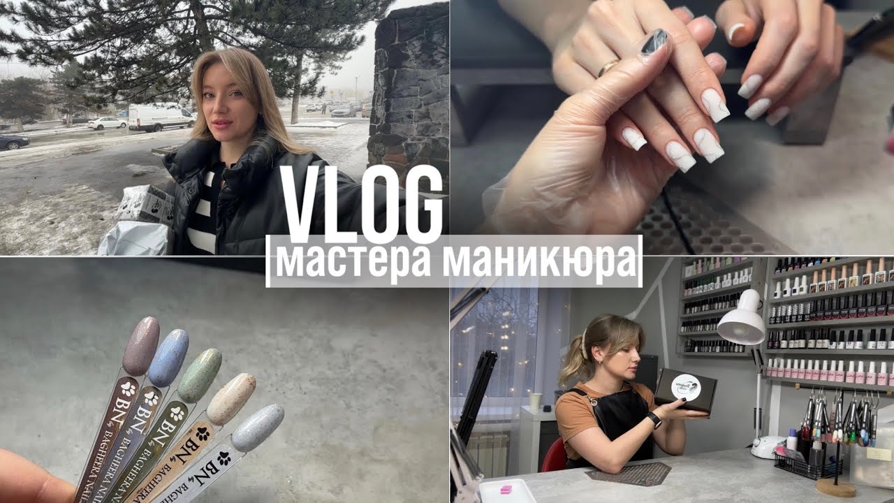 ОТВЕЧАЮ НА ВОПРОСЫ | НОВЫЕ МАТЕРИАЛЫ | РАБОЧИЕ БУДНИ