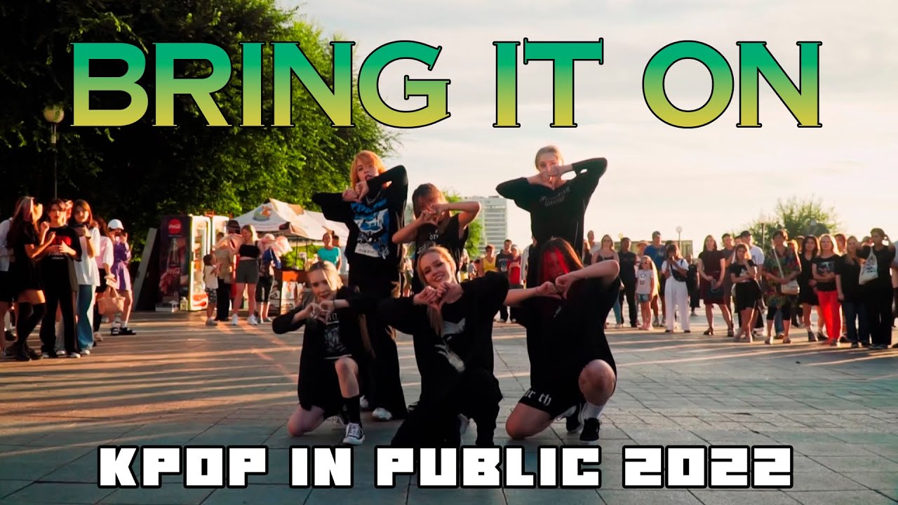 [KPOP IN PUBLIC RUSSIA 2022] ONEUS (원어스) — '덤벼' (Bring it on) dance cover by Sleeping Beast