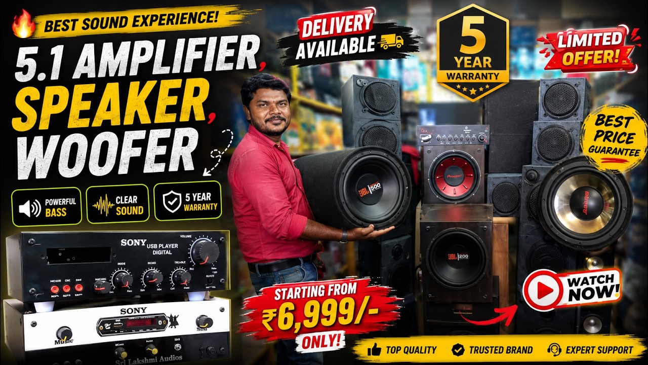Best 5.1 Amplifier, Speaker, Woofer | Dreamer Paul Vlog