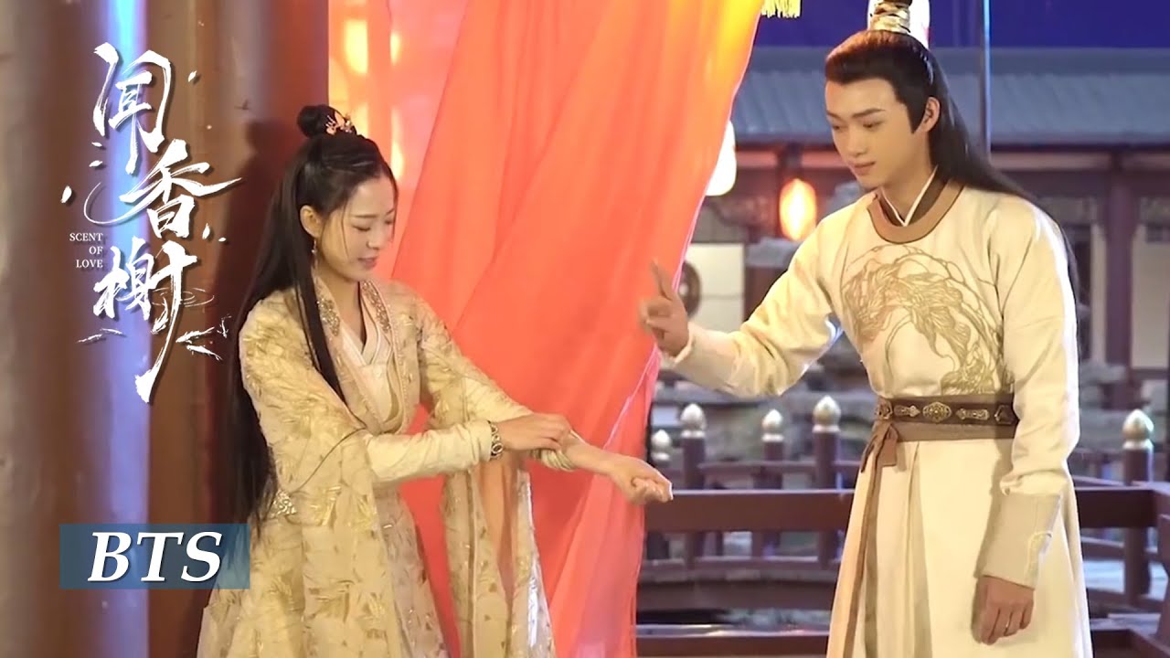 【花絮】小奶狗現場耍心機求導演加戲 | 聞香榭 Scent of Love | 奇幻 古裝 | KUKAN Drama