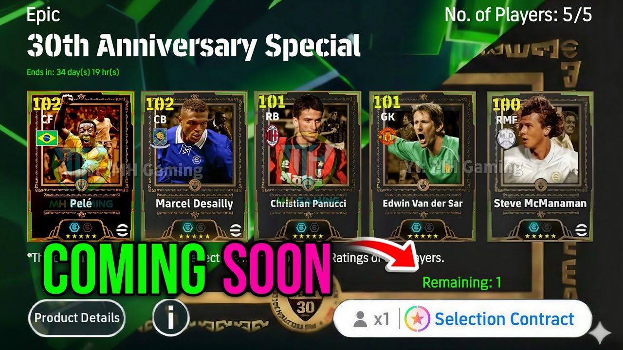 В eFootball 2026 появится новый контракт для игроков | Новая крупная кампания | Бесплатные карточ...