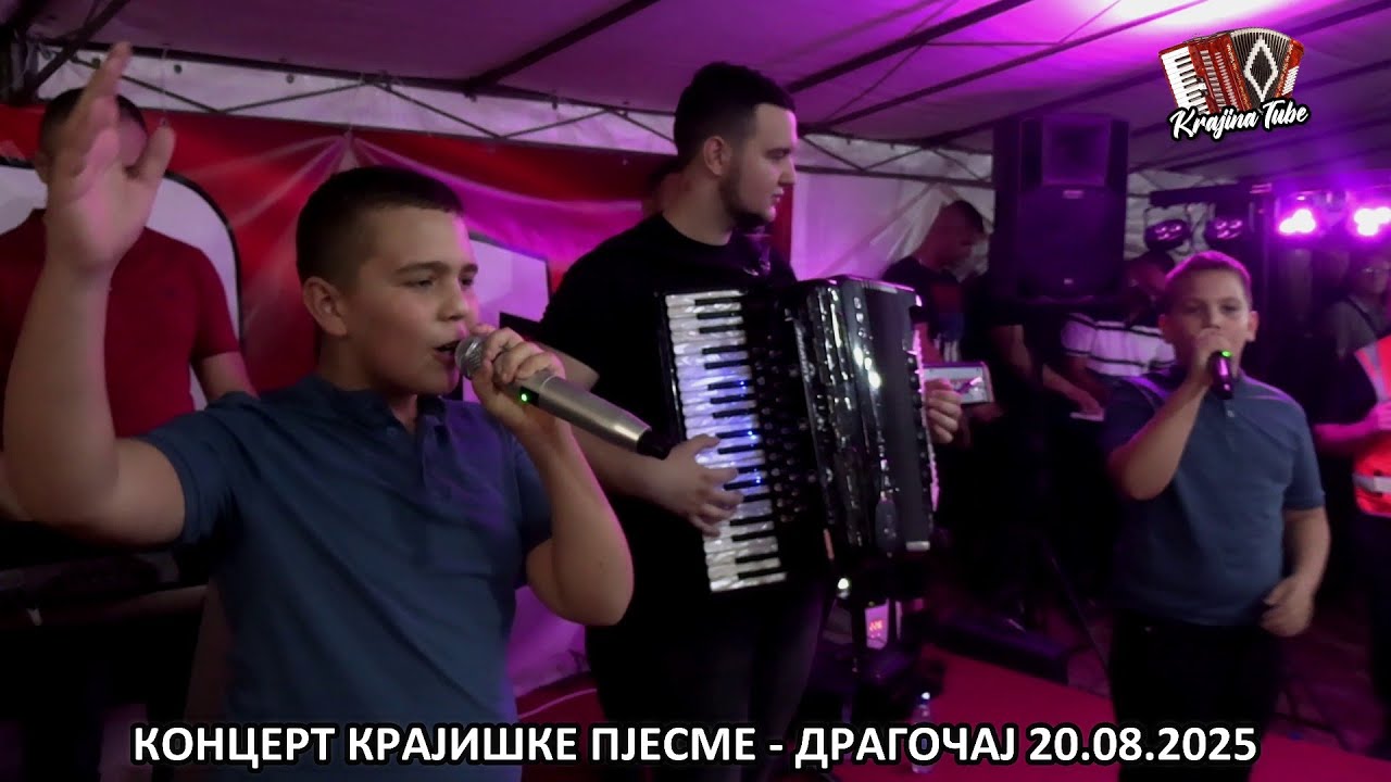 BRAĆA LUKIĆ - Košulja (Dragočaj 2025)