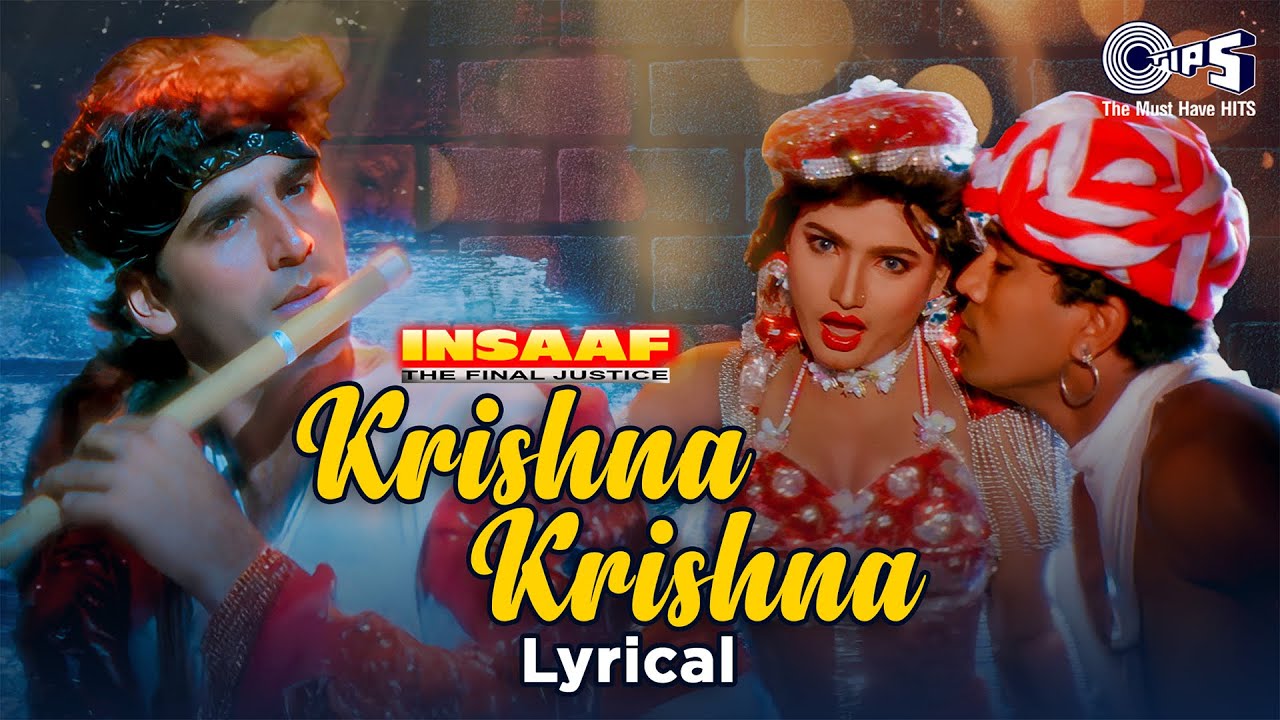 Krishna Krishna Bol Pyare - Lyrical | Insaaf | Akshay Kumar | Alisha Chinai | 90s Item Song