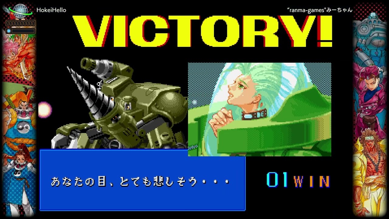 サイバーボッツ対戦会（参加者：鴨川カルノフ、ハロー、みーちゃん）