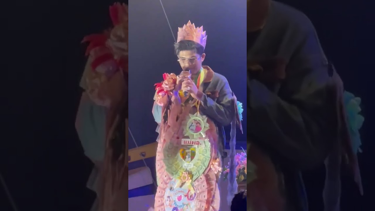 เพลงว่าว - ไรอัล กาจบัณฑิต | งานมะม่วงและเทศกาลอาหารดีตำบลน้ำขุม อ.ศรีนคร จ.สุโขทัย - 16.03.2569