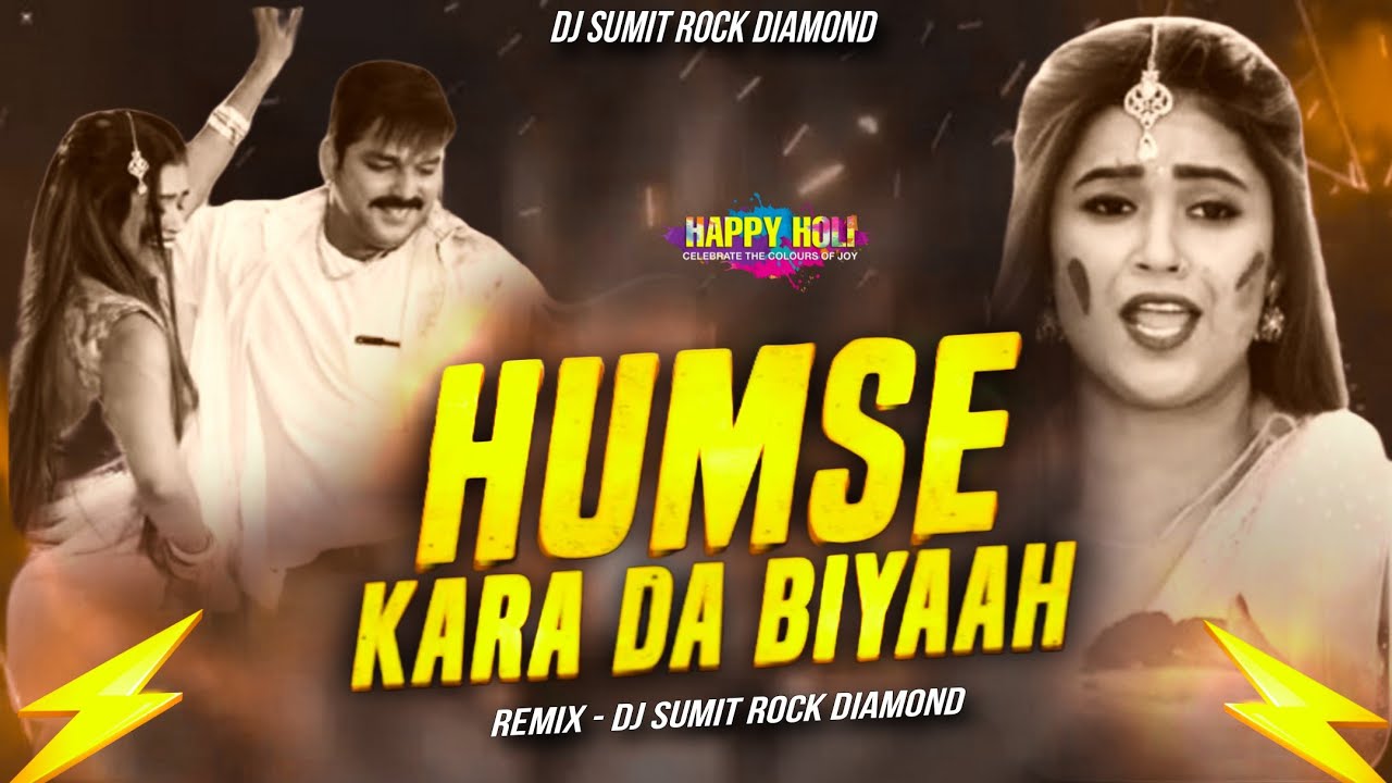 Hamse #Karada Biyah #Pawan Singh Bhojpuri #Holi Remix Song 2026 Dj #SuMIT Rock Daimond Dj#Mau.in