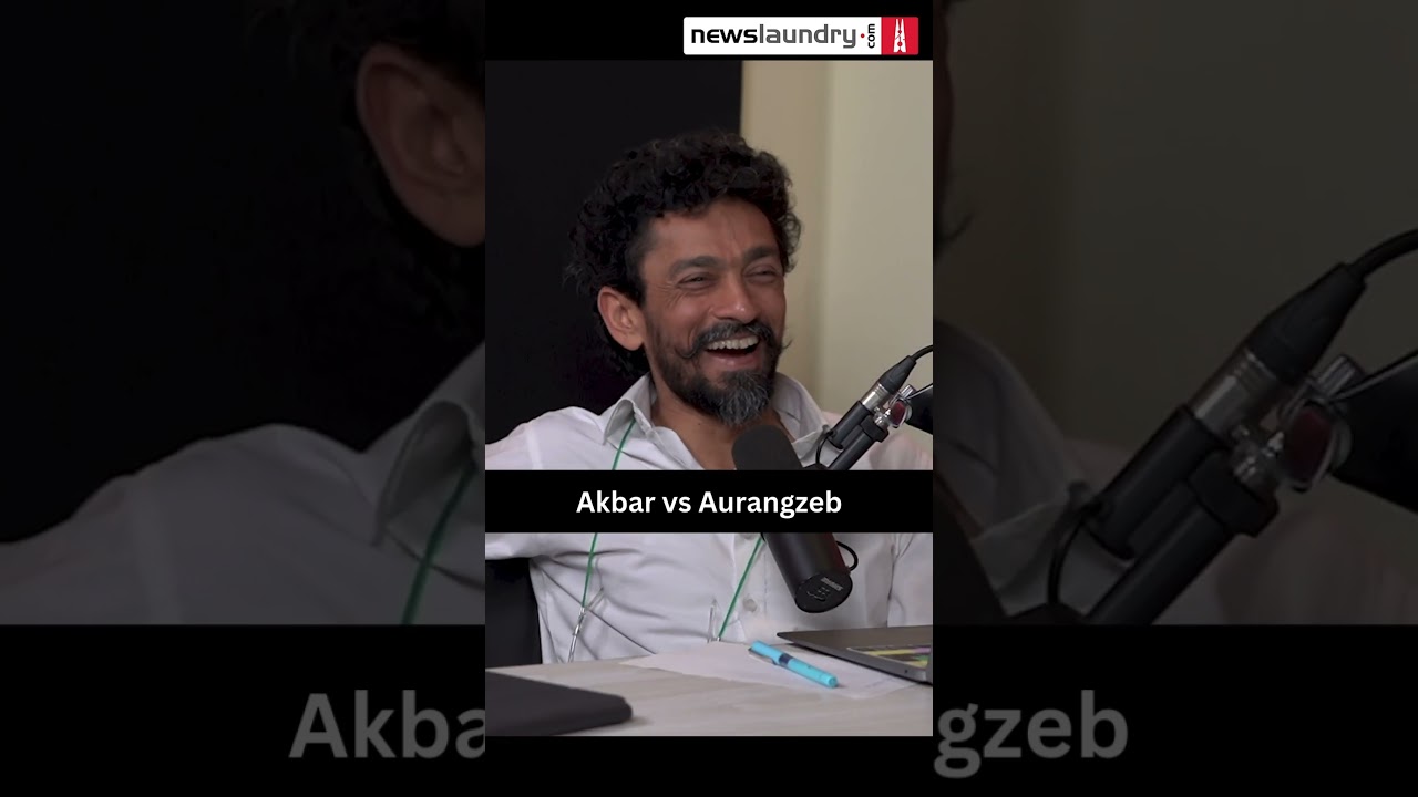 Manisha Pande weighs in on the legacies of Akbar and Aurangzeb...