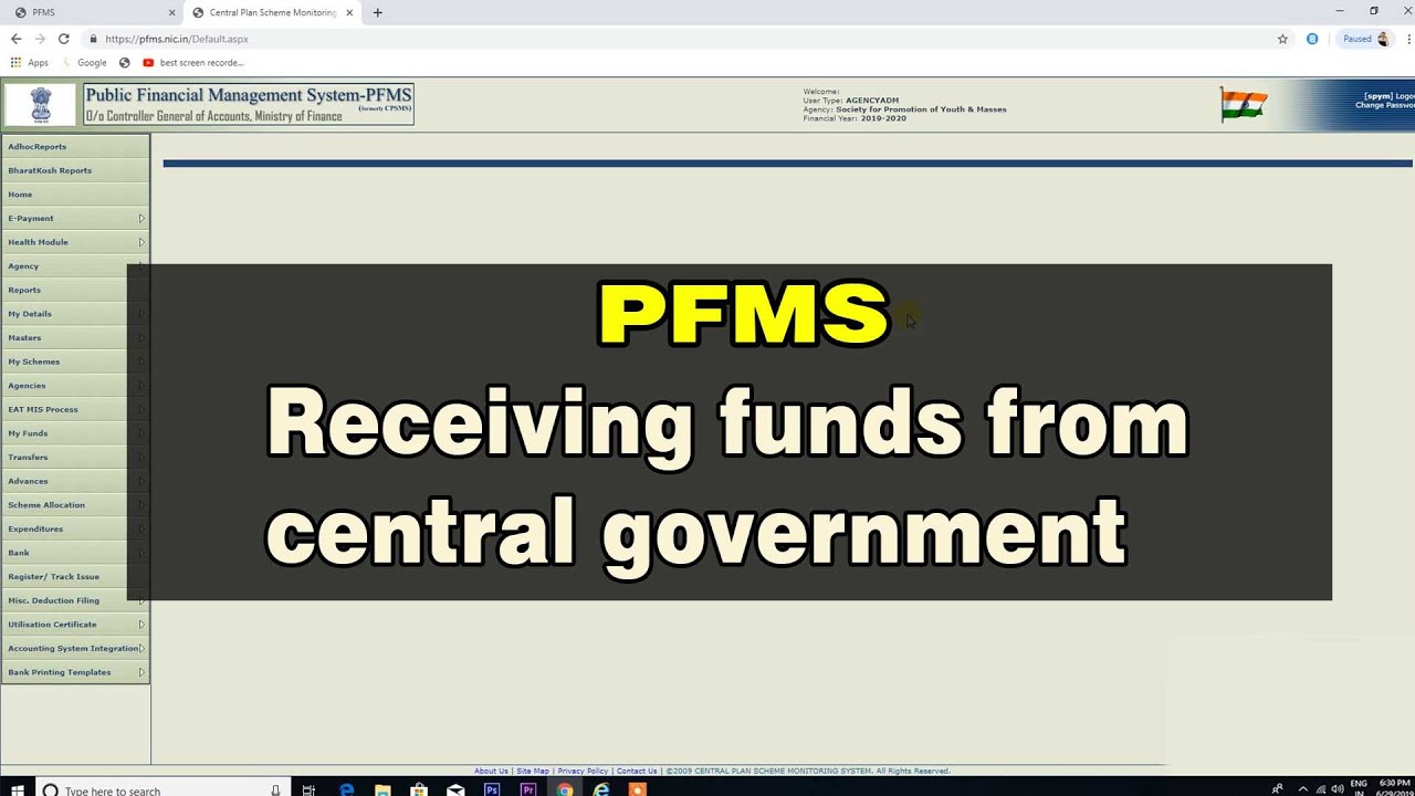 PFMS - EAT Modules - Receiving funds from central government - SPYM