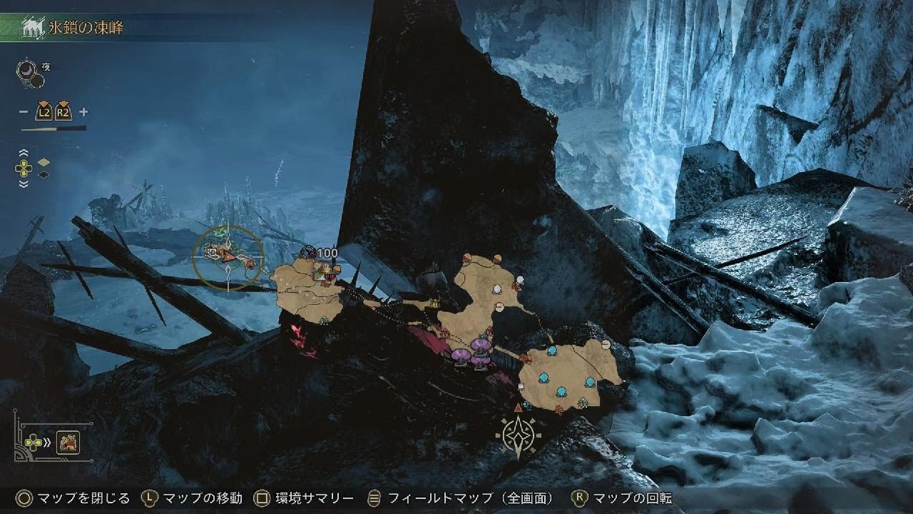 フリチャレ 歴戦王ジン・ダハド スラッシュアックス 非火事場 罠1 笛バフ無し 10:20
