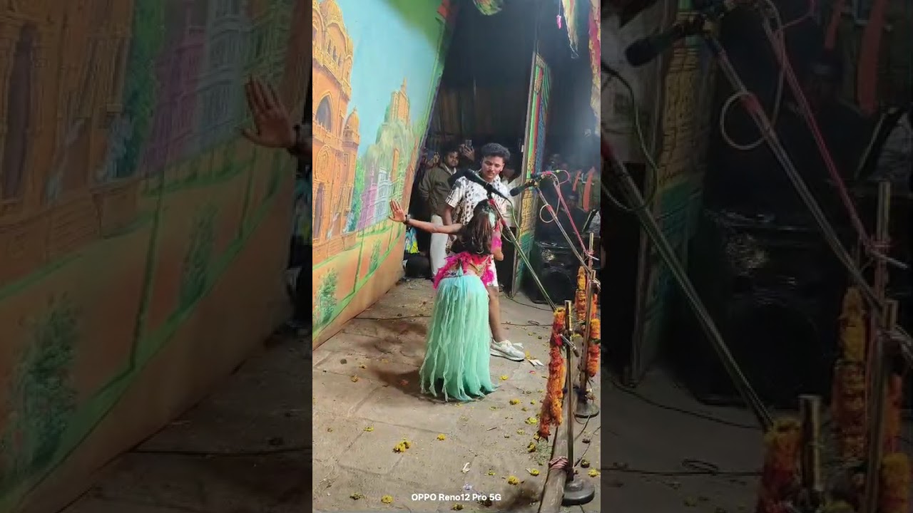 Maradagi nataka