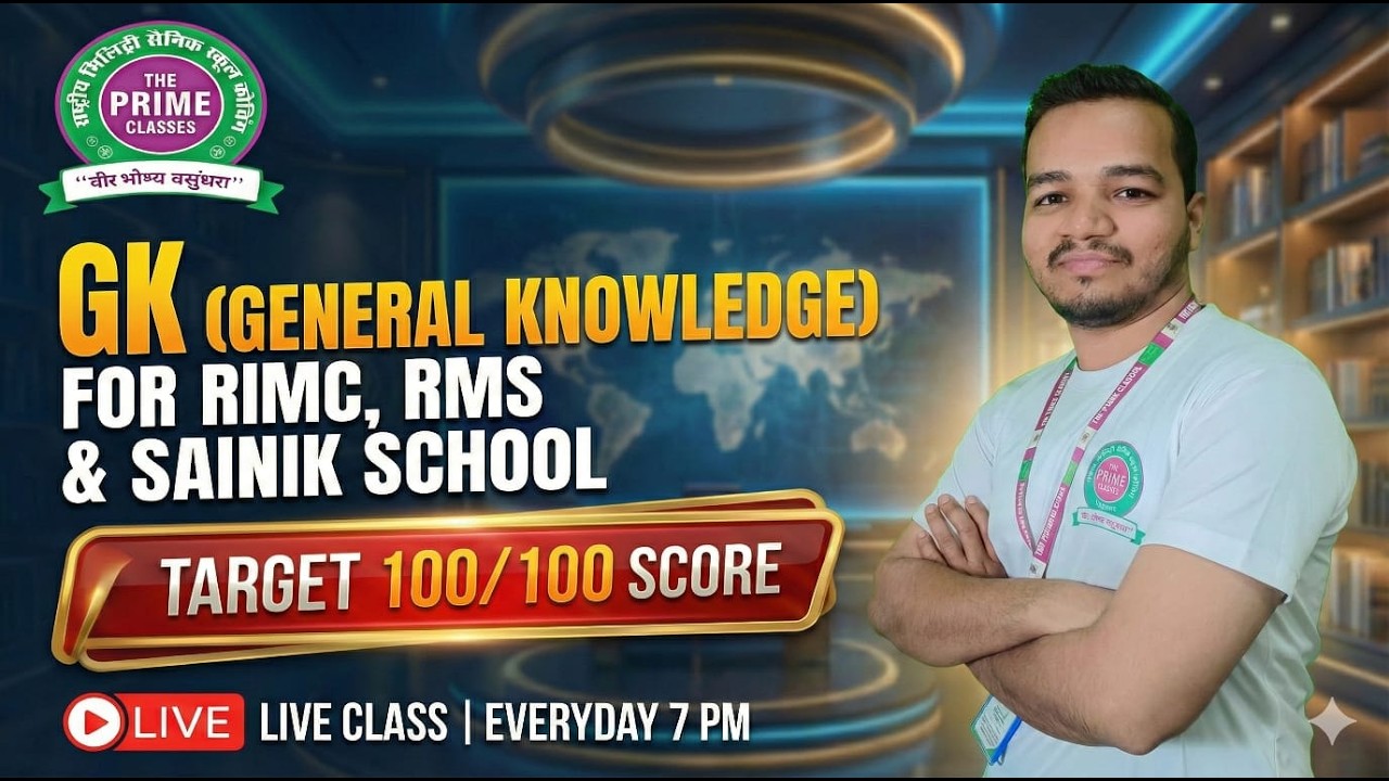 RMS | RIMC June 2026 | EARLY HUMANS | Complete Geography GK Class