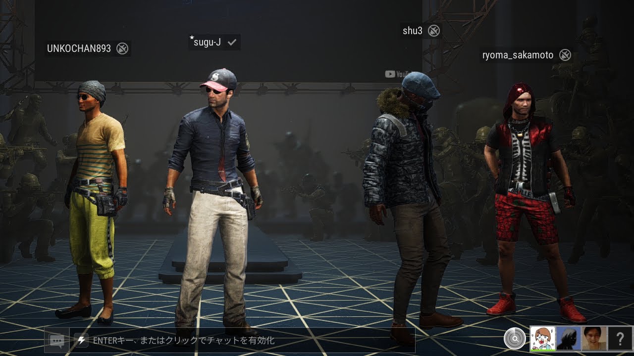 加藤純一さん、幕末坂本さん、shu3とＰＵＢＧやります