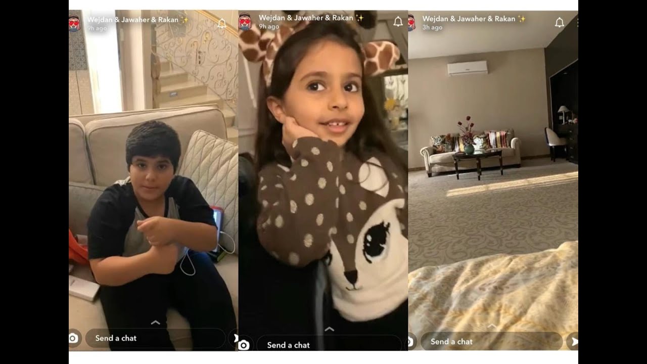 سنابات جواهر ووجدان وراكان 😂 سوالفهم مع امهم هيون ومالك