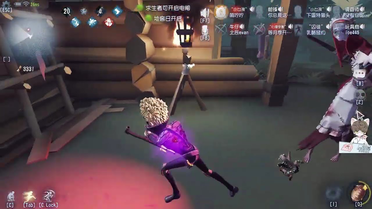第五人格 遇到了前锋这监管简直心态爆炸了！每天YouTube直播時間9-13點16-20點，全人類S牌教你快速玩第五人格！#第五人格 #shorts
