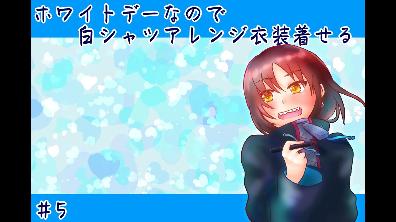 【お絵描き】ゲームしたい欲を抑えてお絵描く！！【作業雑談】