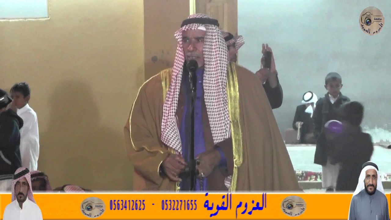 موال رفيحي محمد القريبي ومحمد سند وسليمان الوابصي وسالم السريعي في حفل ابناء سلامه العرادي