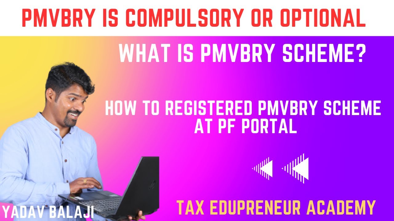 EPF PMVBRY Scheme | Is Compulsory or Optional | How to apply PMVBRY scheme - English #epfo #pmvbry