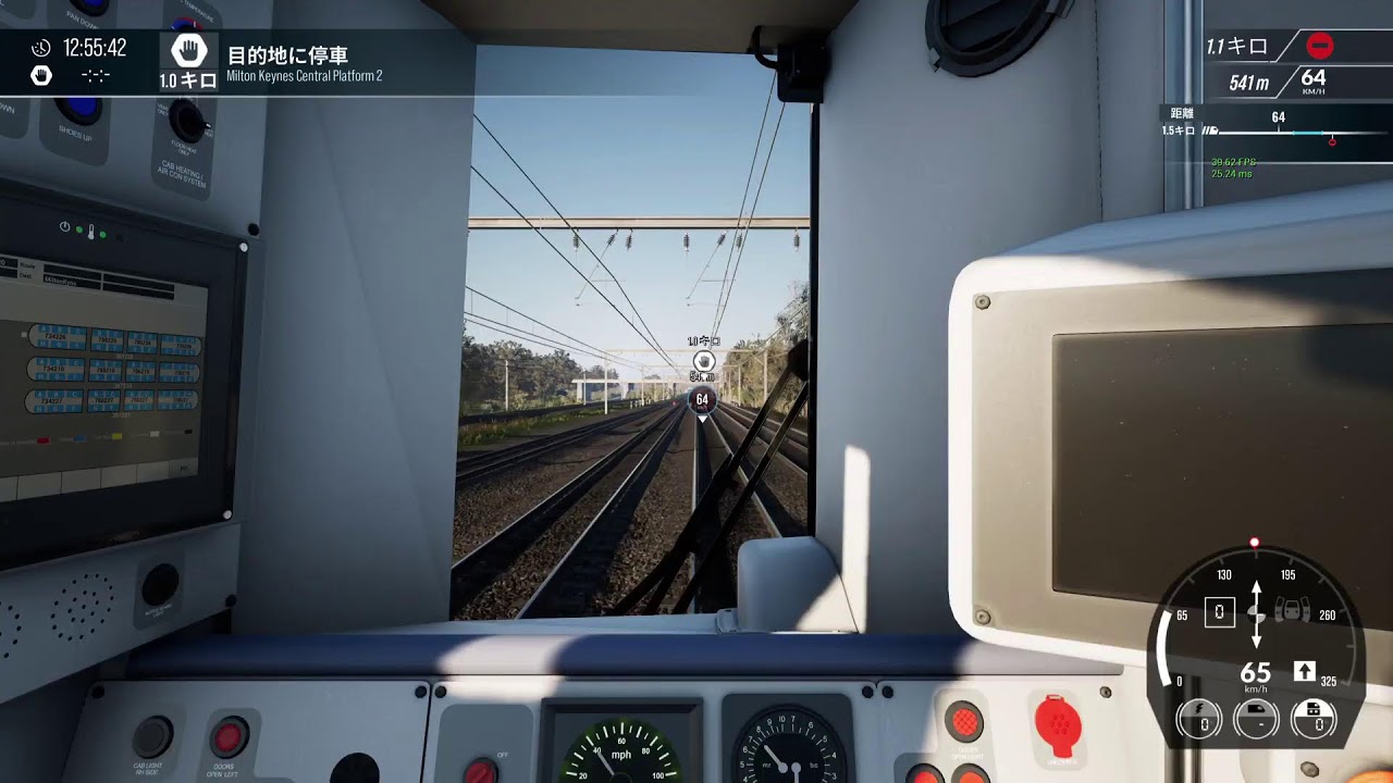 train sim world 6　トレインシムワールド6　PS5