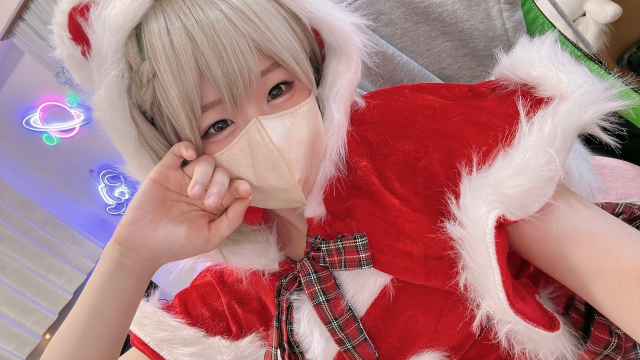 【メリクリ】今夜はご主人様とクリスマスぱーてぃ♡【天砕めてお/こねくとぴあ】