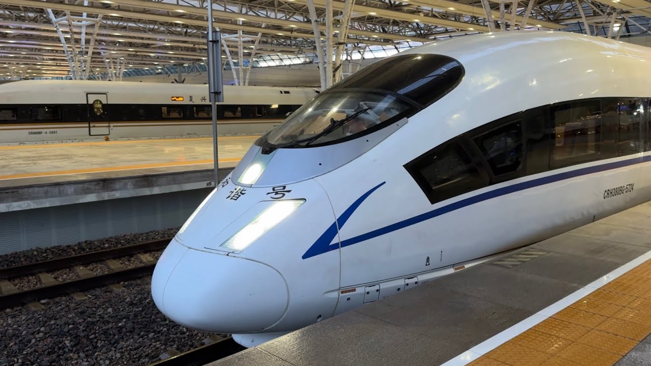 WORLD'S BUSIEST HIGH SPEED RAILWAY | 350km/h Bullet Train Action between Shanghai and Nanjing!