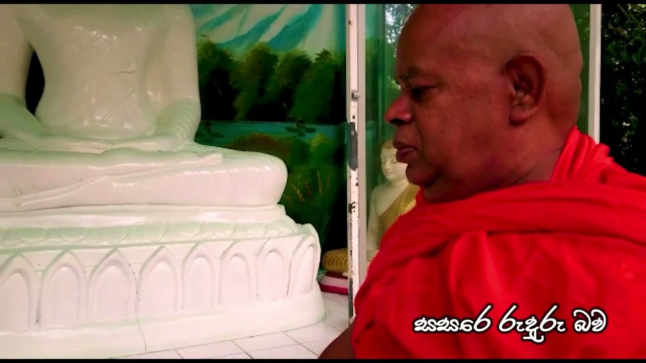 බුදුන් නොමැති ලොව.. (Budun nomathi lowe.) Nalinda Maluddeniya new song.. share, like and subscribe..