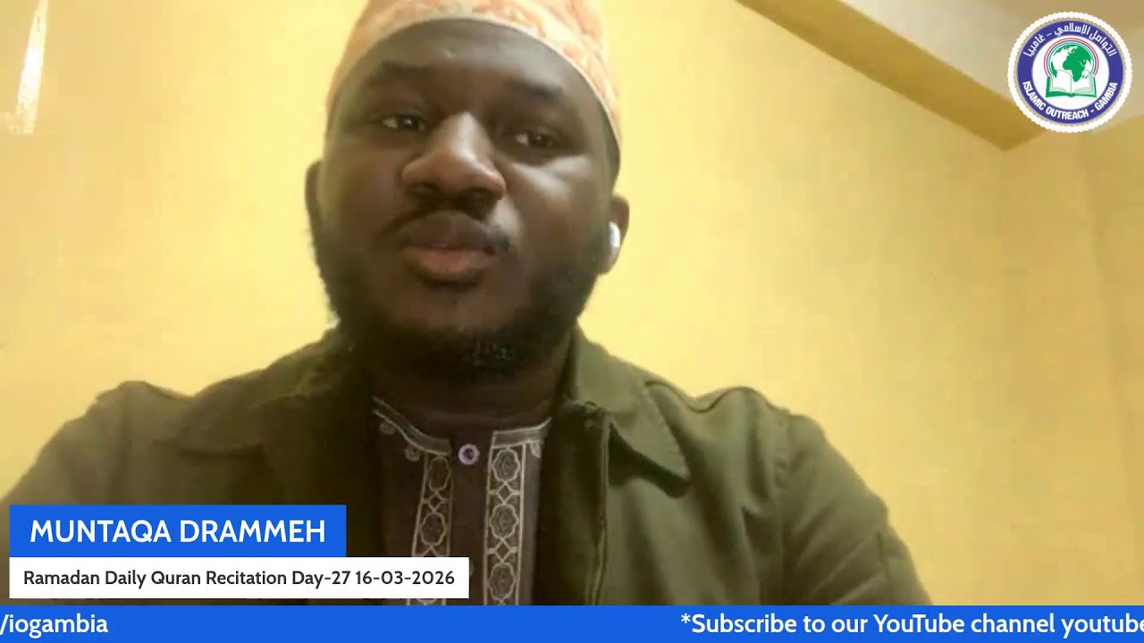 Ramadan Daily Quran Recitation Day-27 16-March-2026