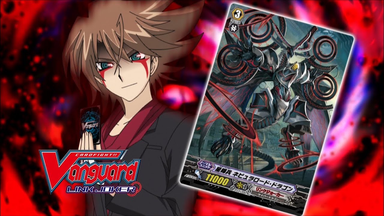 [Episode 129-131] Cardfight!! Vanguard Link Joker Rerun