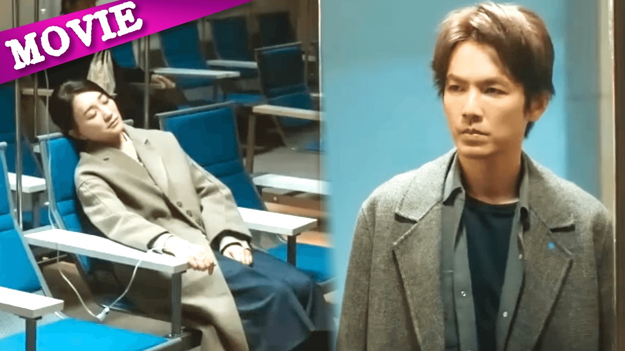 前妻突然病倒，丈夫这才知道自己从未放下！#cdrama2026