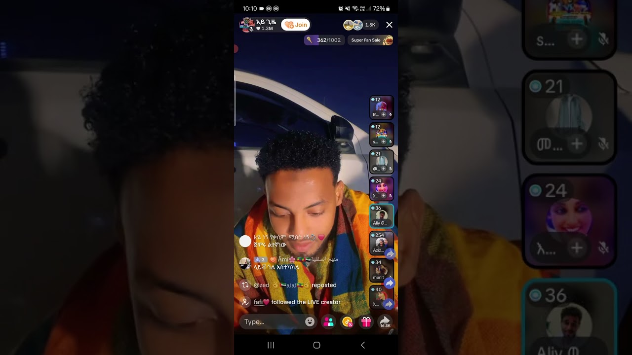 ሰው ሀብታም ነው☺😍😍😍