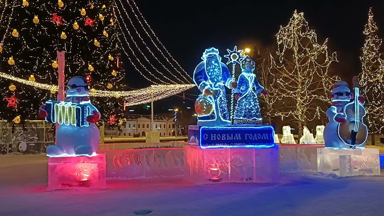 Главная новогодняя ёлка и ледяной городок Екатеринбурга 2026 Исторический сквер. Часть 1 Обзор.