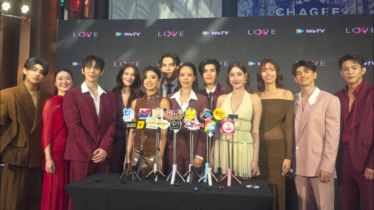 ผู้เข้าแข่งขัน 12 คนสุดท้าย จากรายการ LOVE (X)