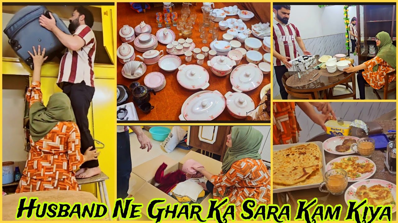Husband Ne Ghar Ka Sara Kam Kiya. Garmiyu ki Tyaari Shuru Sath Mein Ramzano ki Bhi Amber Naz❤️