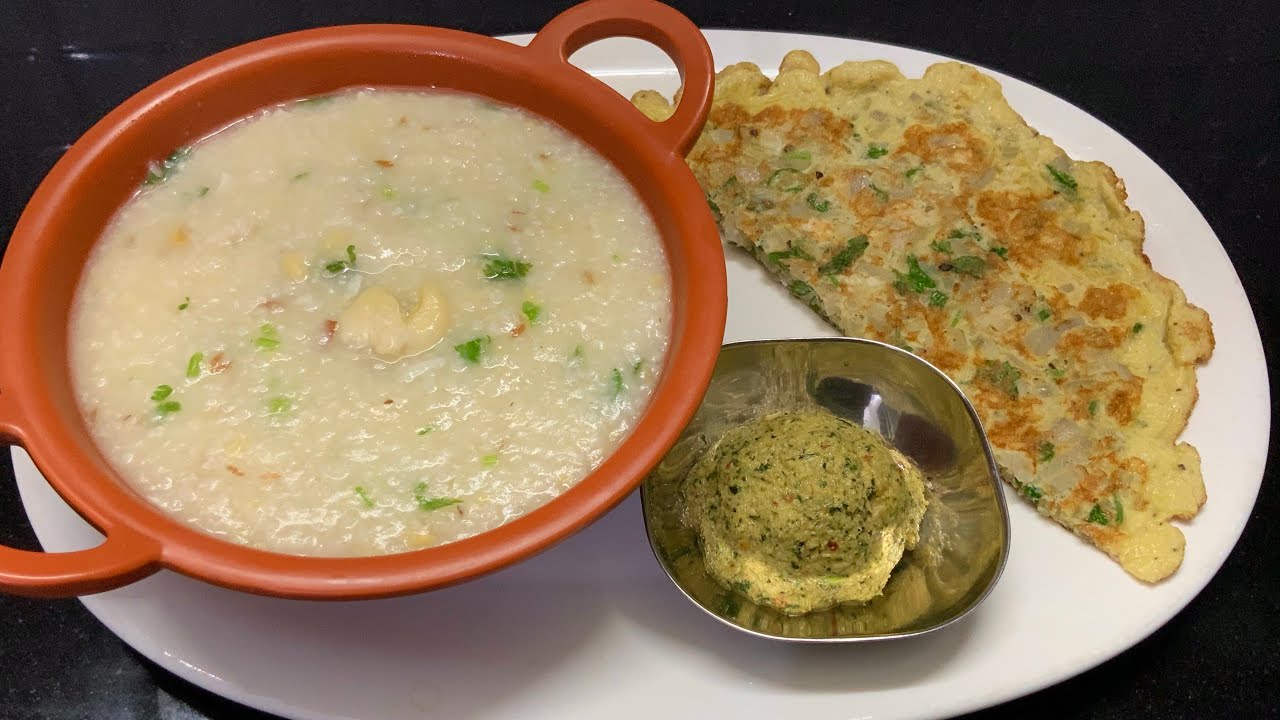 வரகு அரிசி கஞ்சி /10 mins breakfast recipe /varagu arisi kanji/millet recipes/ porridge recipes 