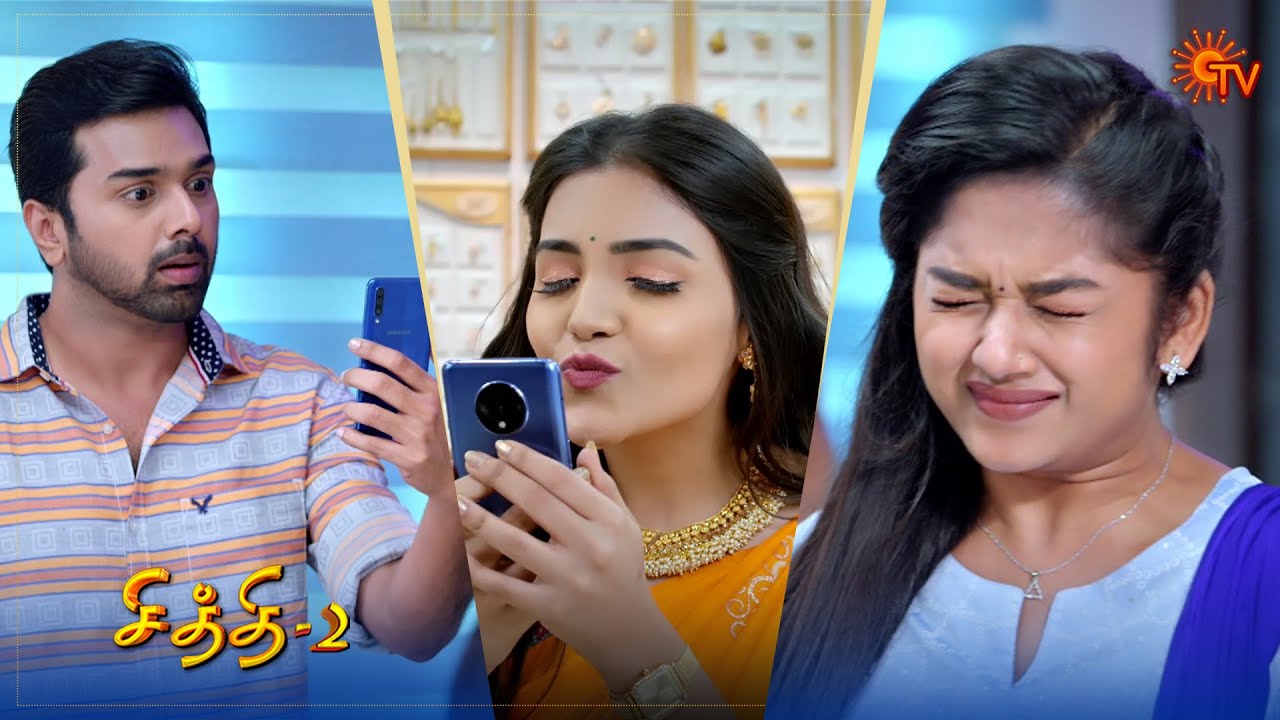 Chithi 2 - Best Scenes | 11 Jan 2021 | Sun TV Serial | Tamil Serial