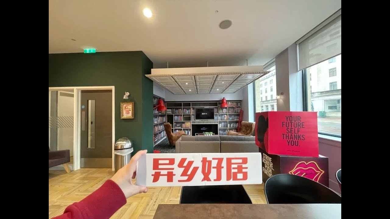 The Popular Student Accommodation In Bristol -Vita Student Zed Alley  [Room Tour]