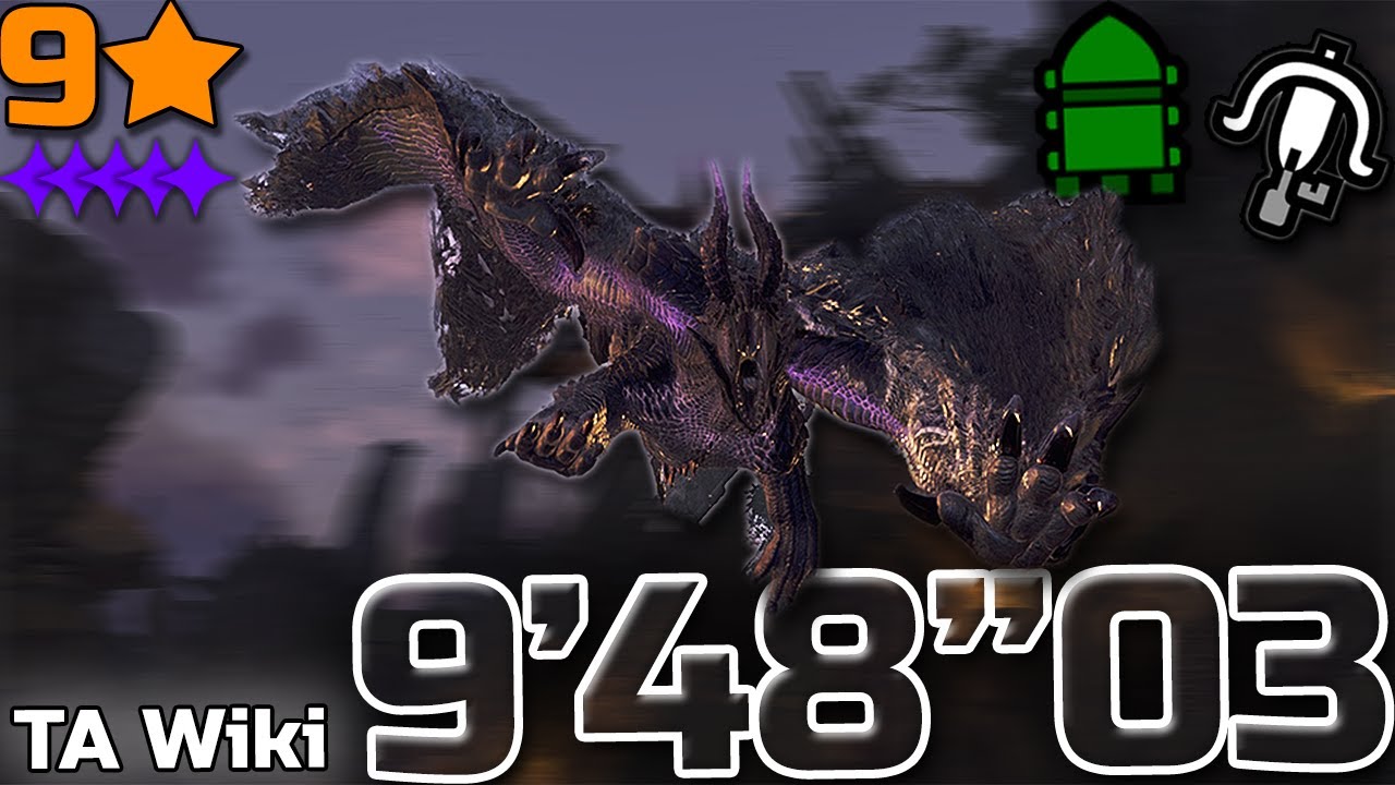 9★ 5♦ Tempered Gore Magala | LBG TA Wiki | 9'48"03