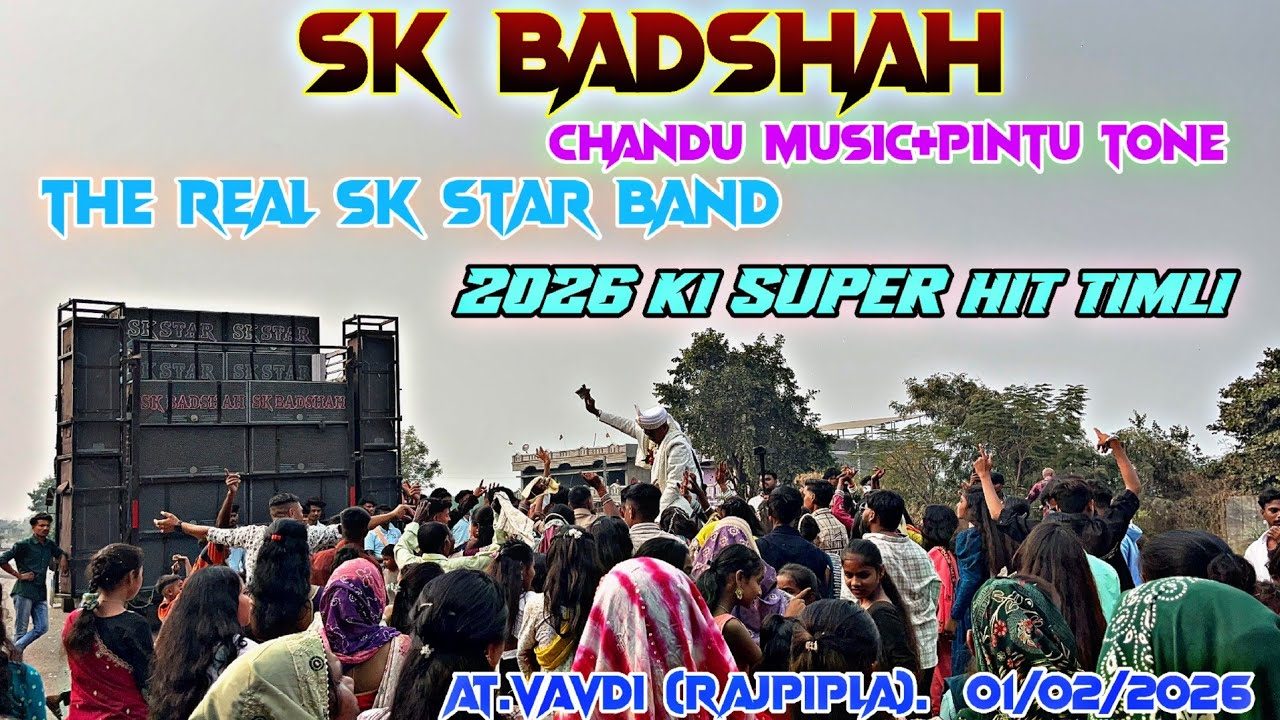 SK BADSHAH❤️THE REAL SK STAR BAND  2026 ki New super hit timli song