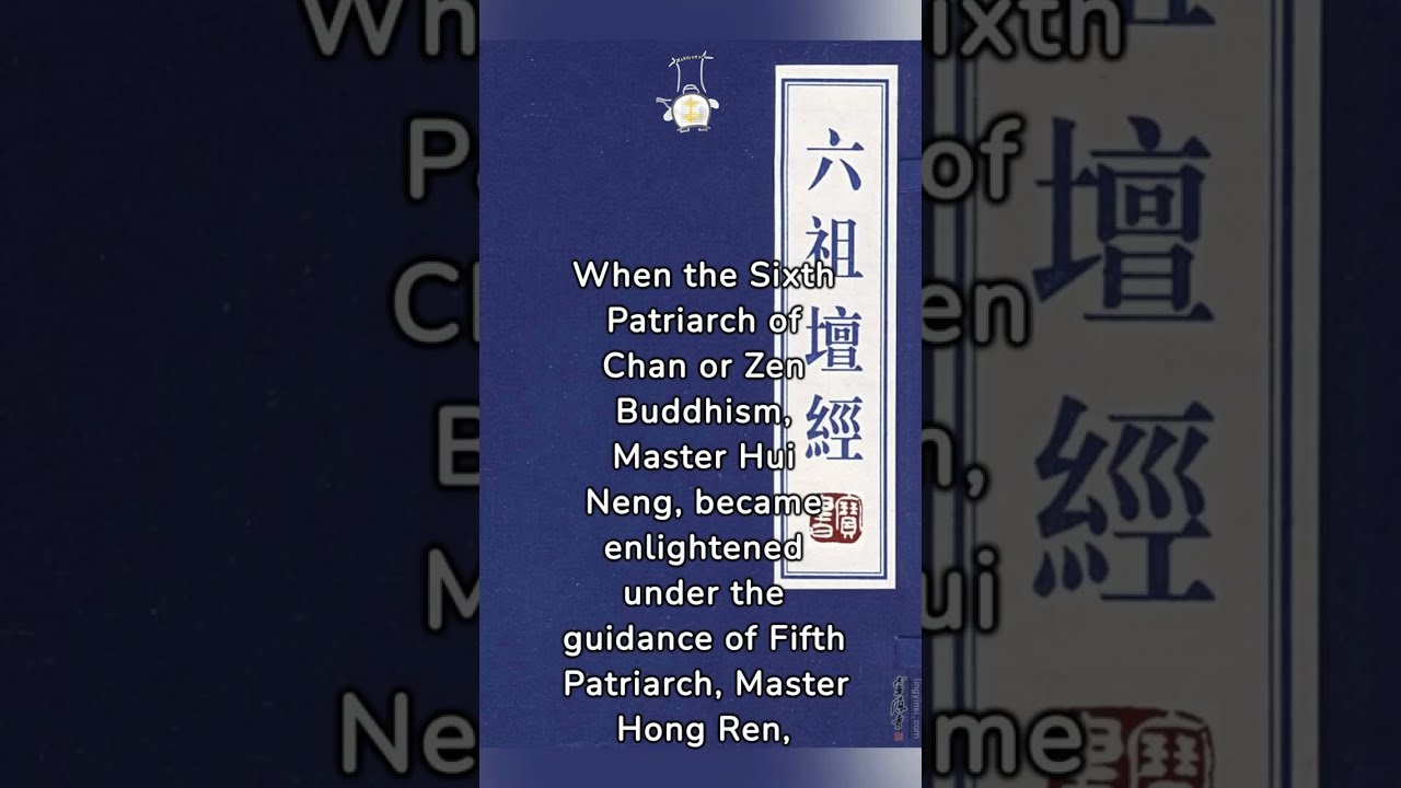 Chan Buddhism Sixth Patriarch Hui Neng Enlightenment Verses【Platform Sutra】