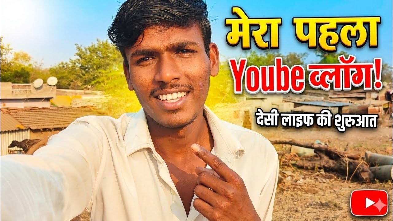 MY FIRST VLOG 2026🥺